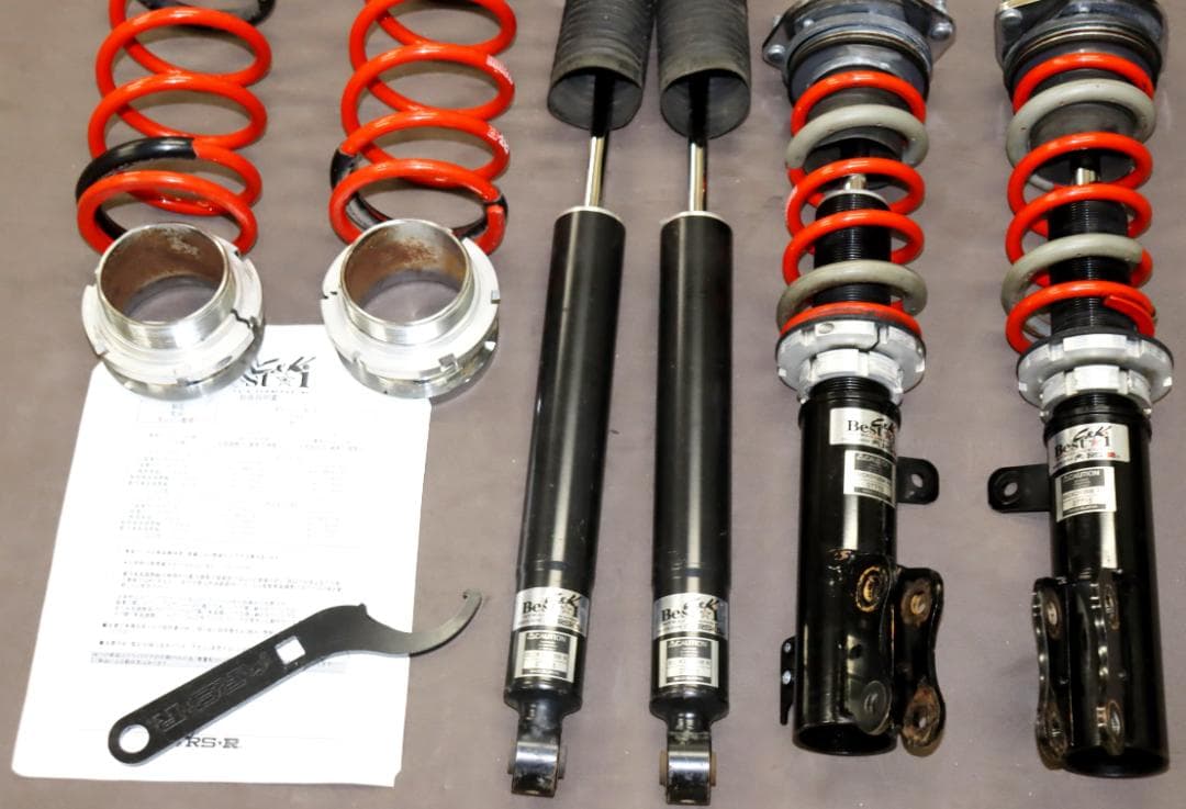 ミラ・ムーブ LA100・LA600 L575 L175/タント L375車高調