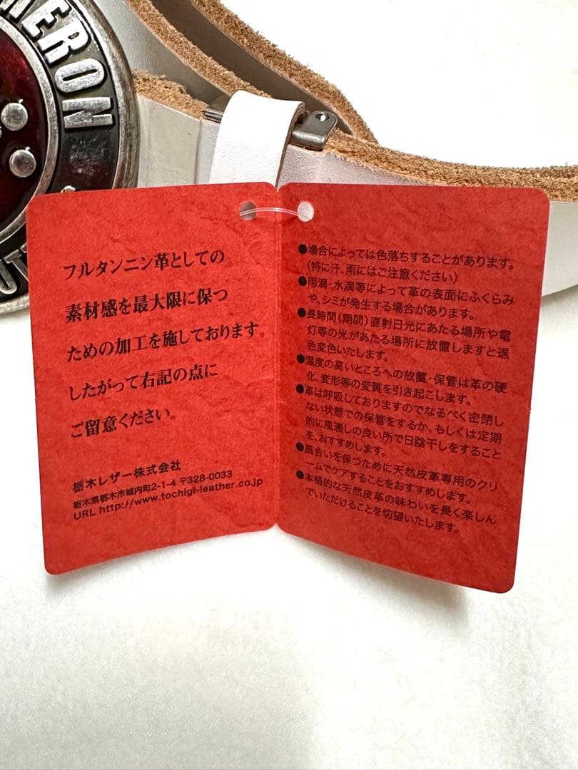 【レア！】スコッティキャメロン ベルトバックル SCOTTY CAMERON