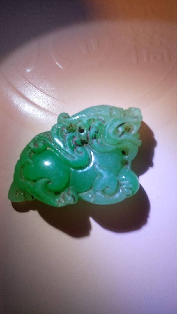 翡翠　龍　ヒスイ