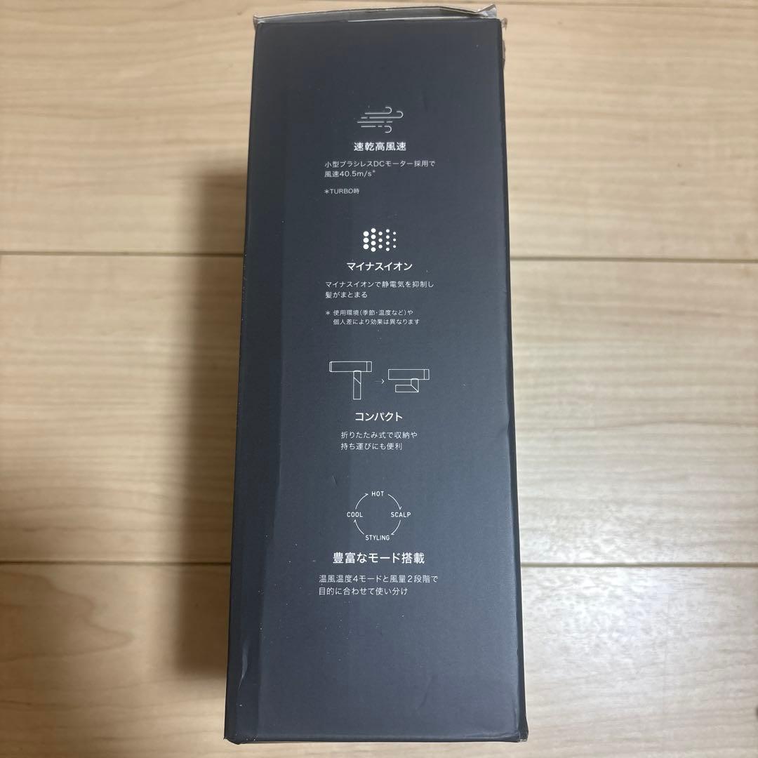 miCOLA ION HAIR DRYER コンパクト