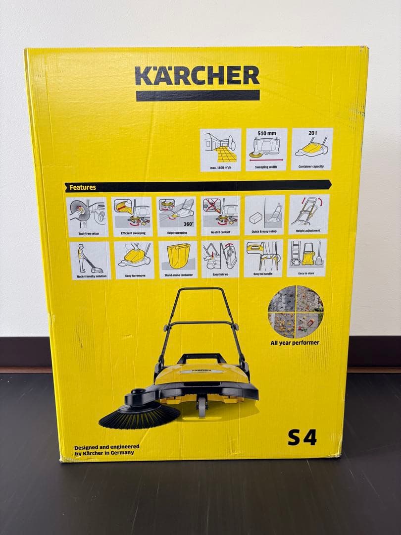 Kärcher 手押し式スイーパー S 4 本体