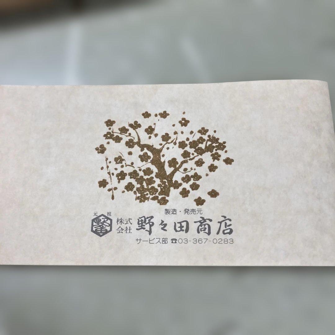 専用です鋳鉄製 茶釜 丸型