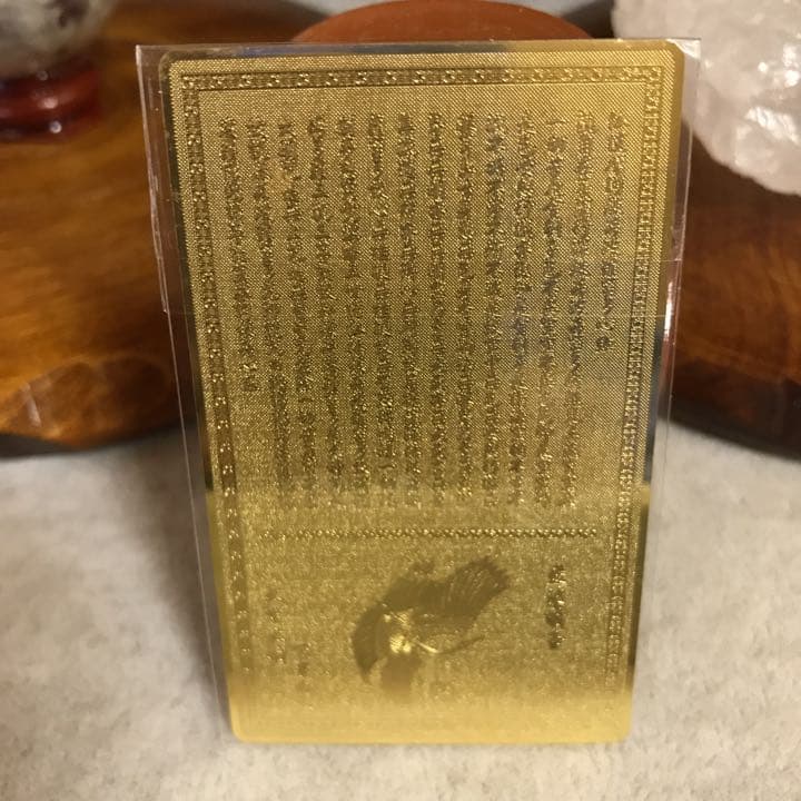 ★特選一玉★浄化✳︎破邪✳︎癒し【ピンクトルマリンwith最強の仲間たち】❤️