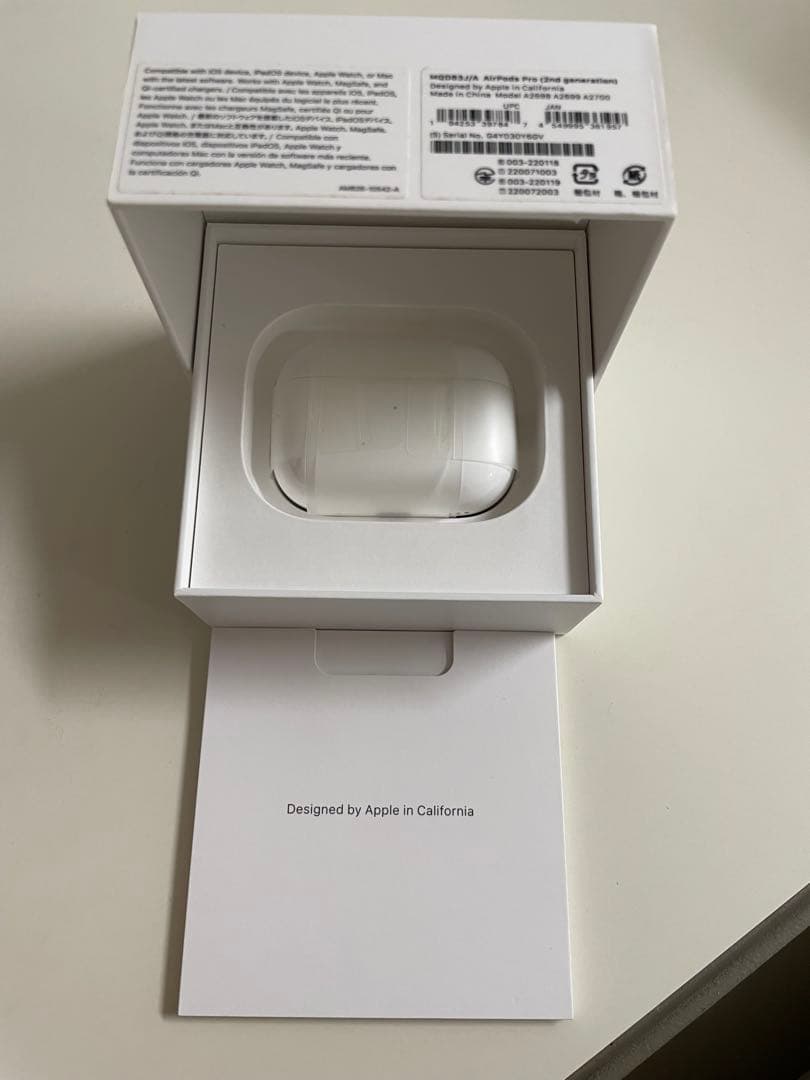 【美品】AirPods Pro 2 (MQD83J/A)お値下げ可能です///