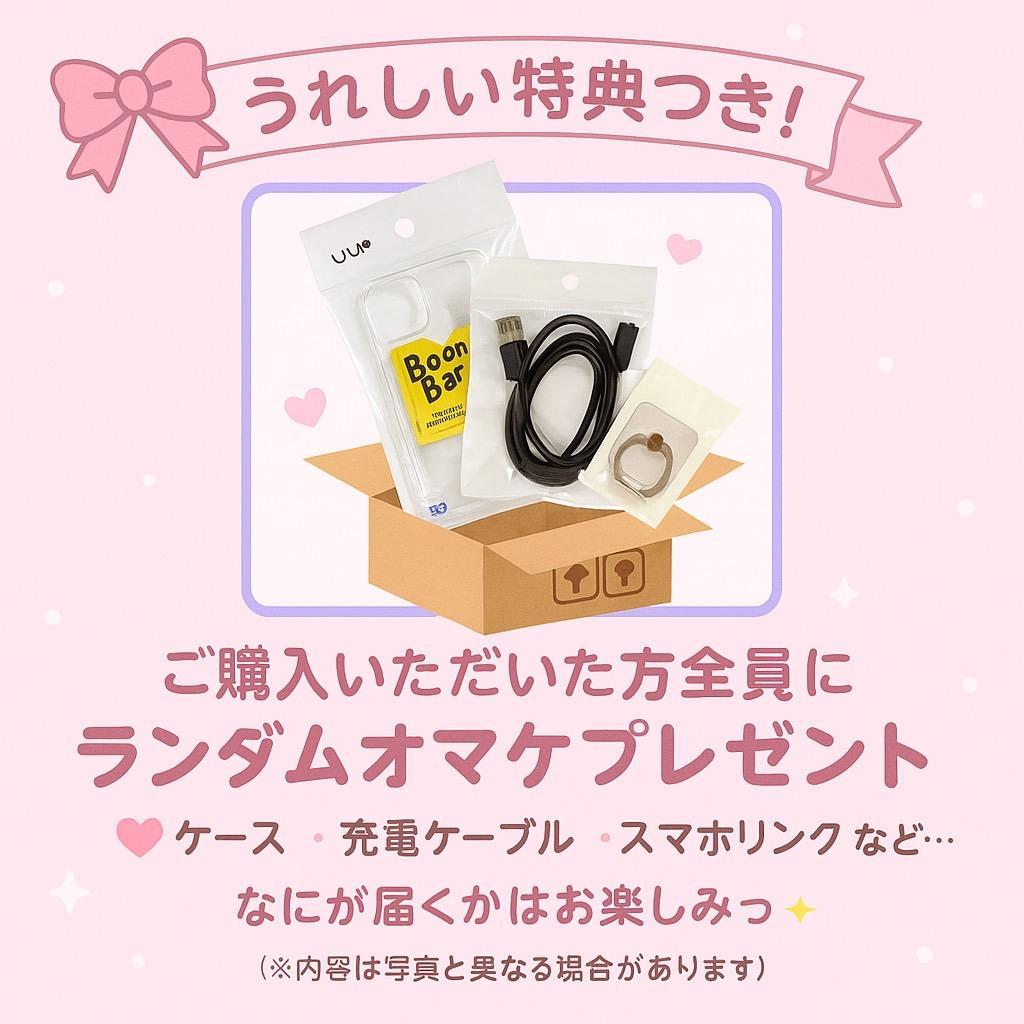 Galaxy Z FOLD7 256GB ネイビー SIMフリー【極美品】