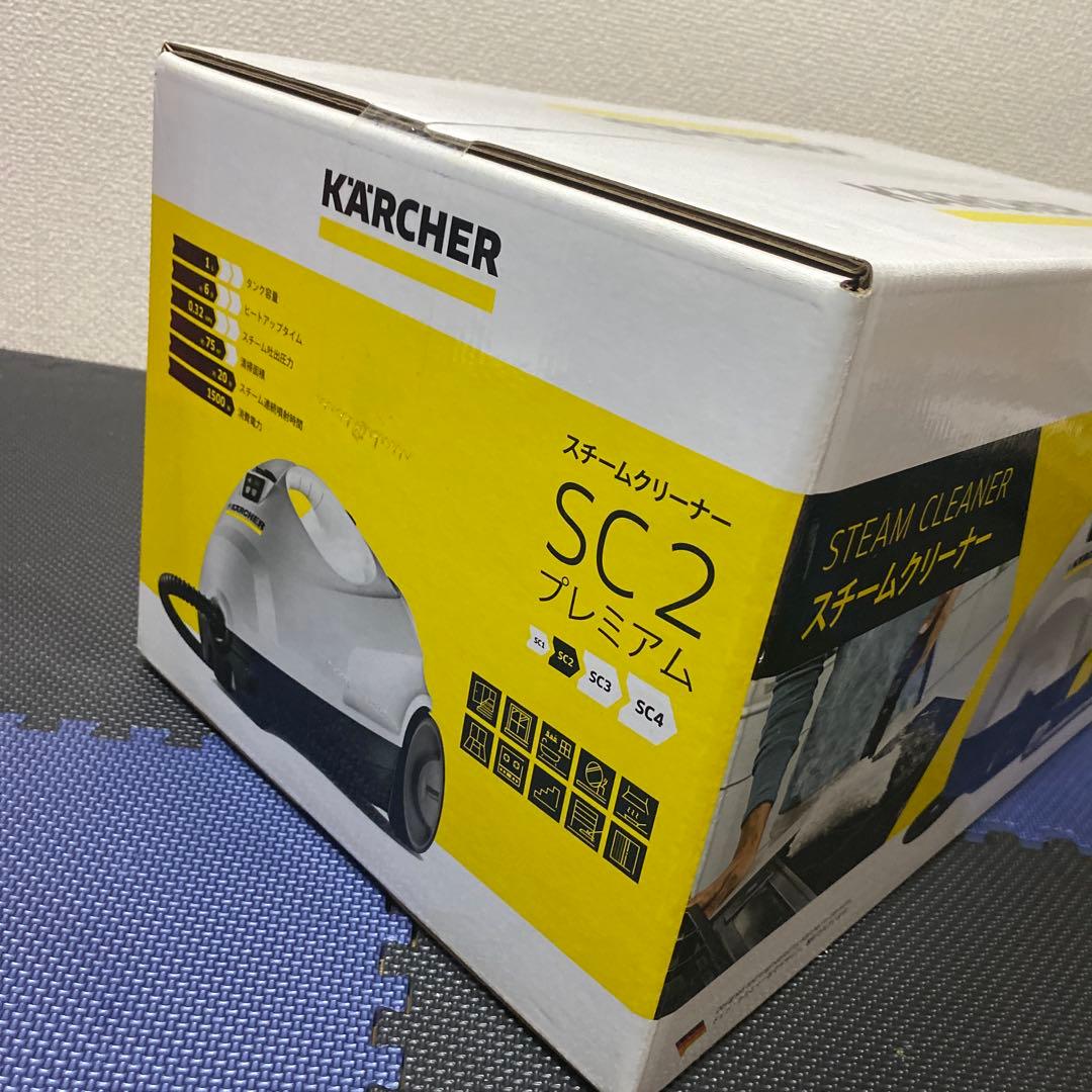 ゆ*き様 スチームクリーナー sc2プレミアム