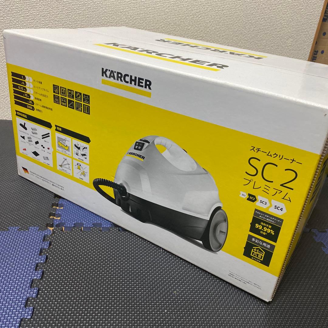 ゆ*き様 スチームクリーナー sc2プレミアム