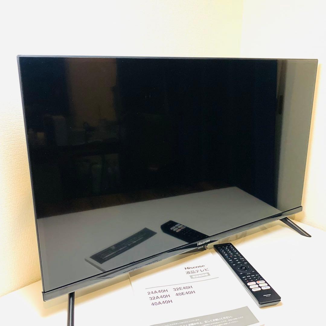 Hisense テレビ 32E40H 2024年製 32V型 液晶テレビ