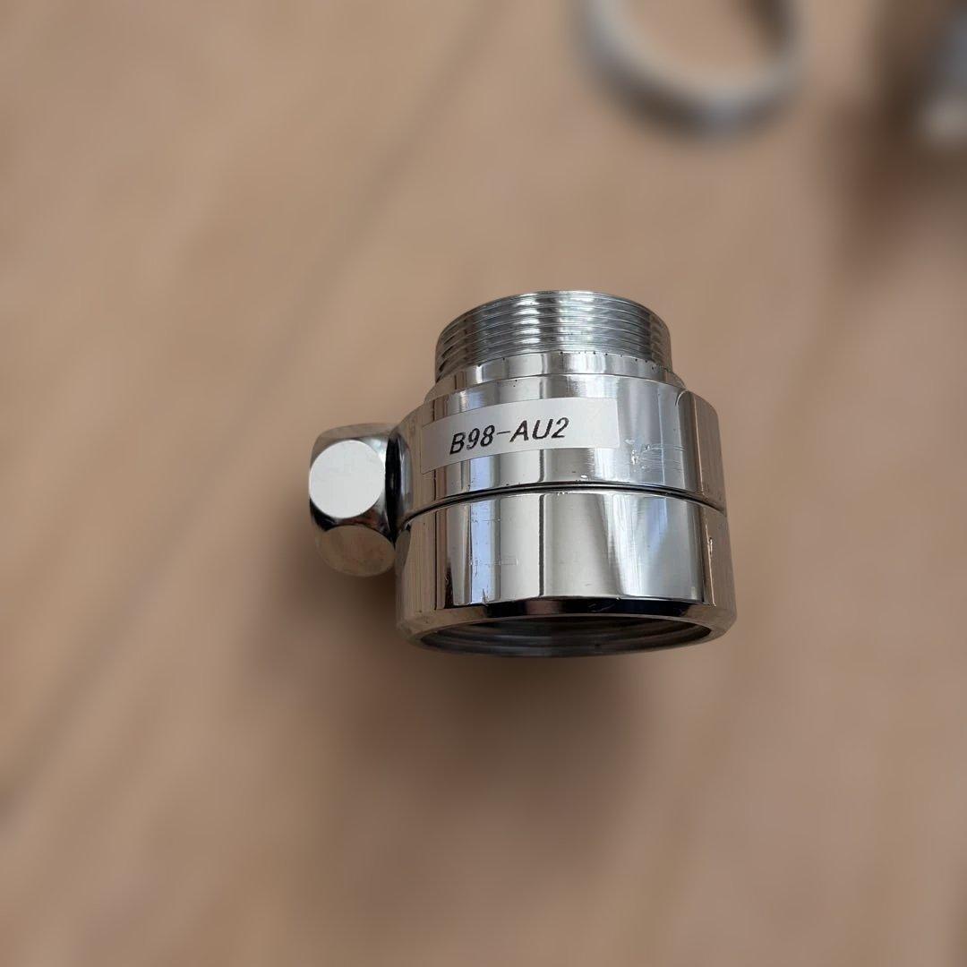 SANEI(サンエイ) シングル混合栓用分岐アダプター B98-AU2