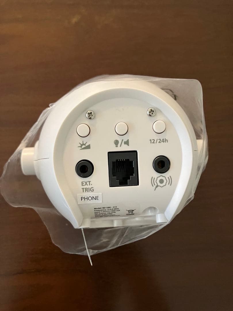 ★新品・未使用★ベルマンアラームクロック　クラシック　ベッドシェイカー付