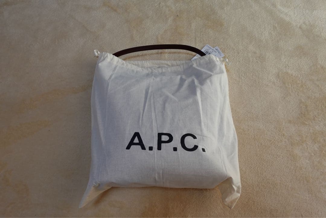 A.P.C. アーペーセー　ブラウンレザーショルダーバッグ