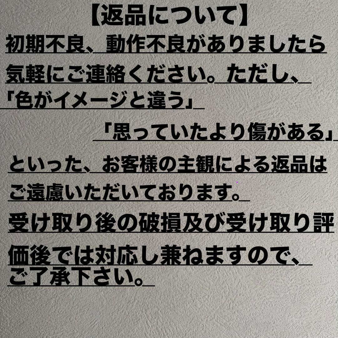 ふーiPhone 13 mini ミッドナイト 128GB SIMフリー