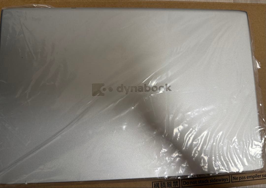 dynabook 未使用