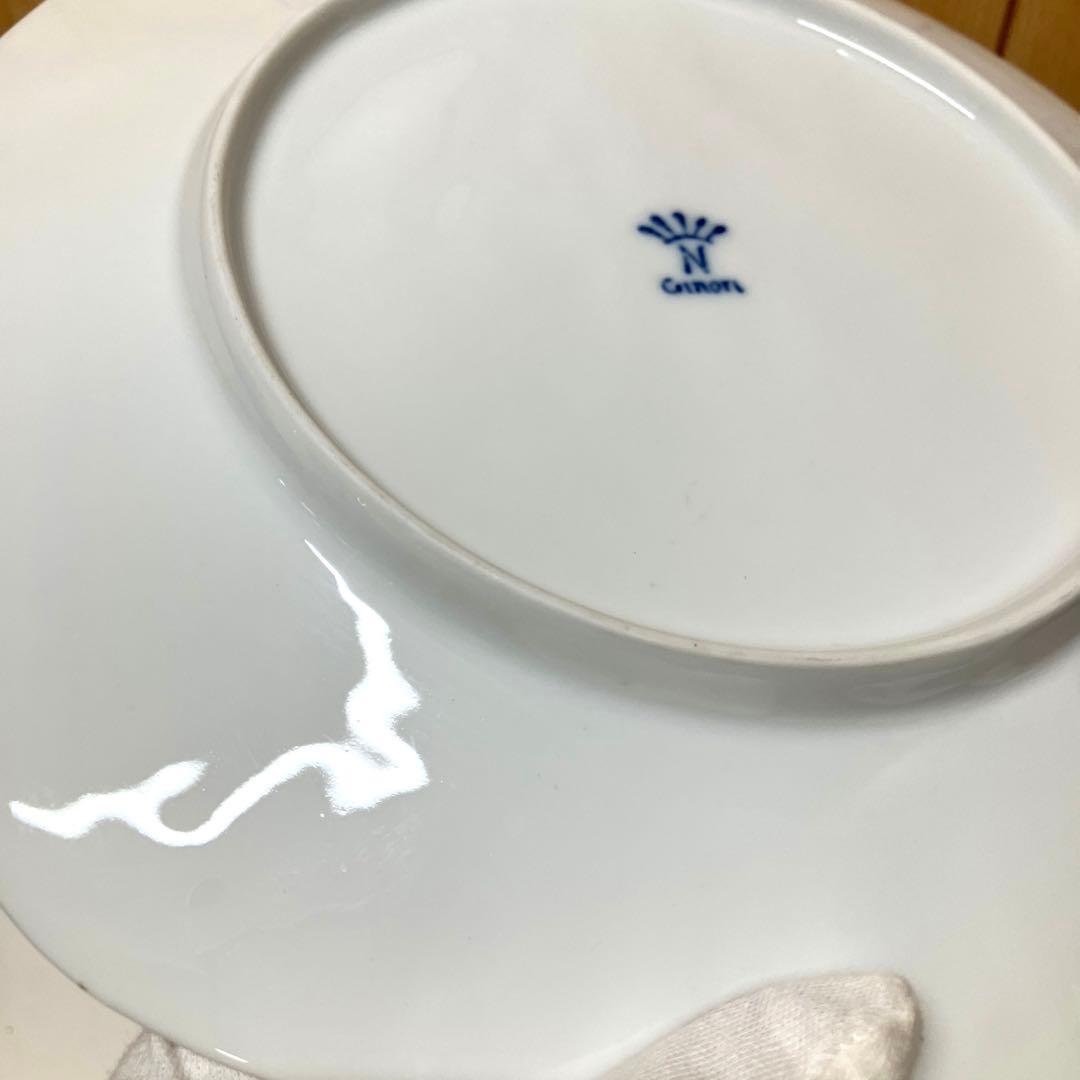 E83 【美品】 リチャードジノリ カポディモンテ ホワイト プレート