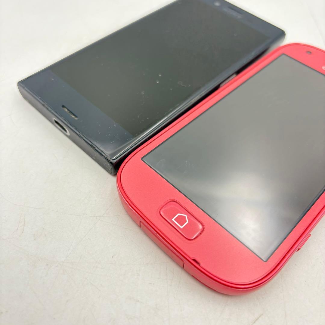 スマホ まとめ売り ドコモ アクオス エクスペリア 本体 1026-S7249s