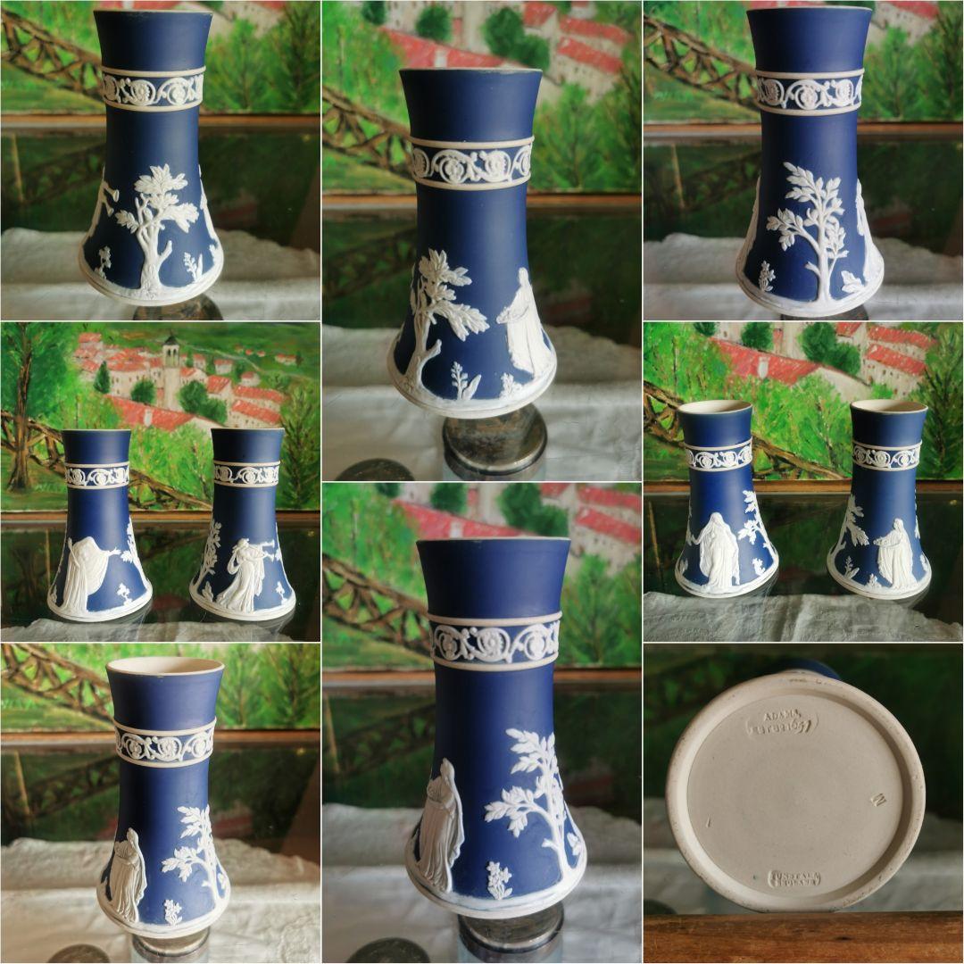 アンティーク英国 アダムスジャスパー カメオ技法 ラッパと供物の女性像のベース