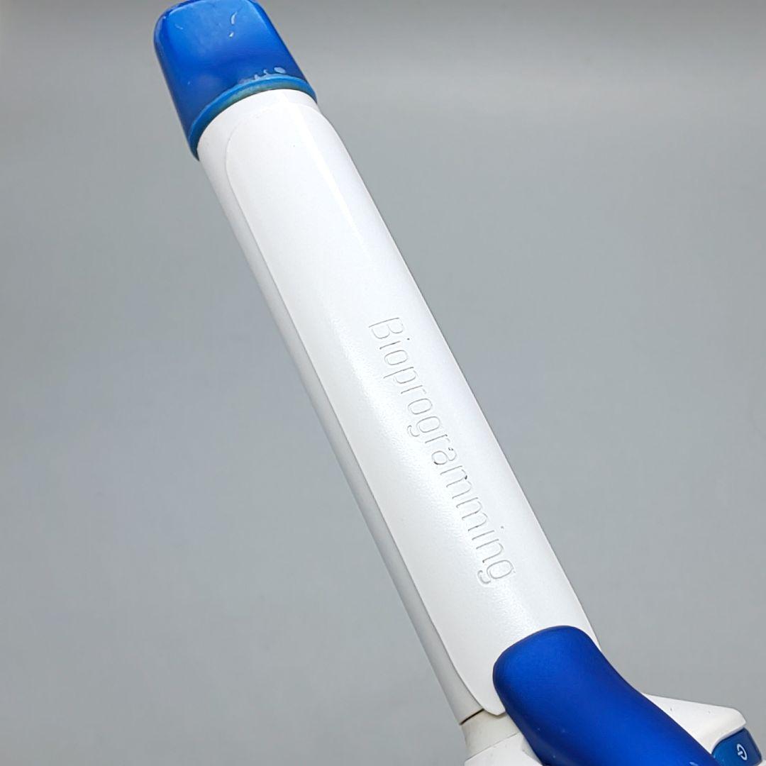 ヘアビューロン リュミエリーナ カール 3DPlus 26.5【正規品】761