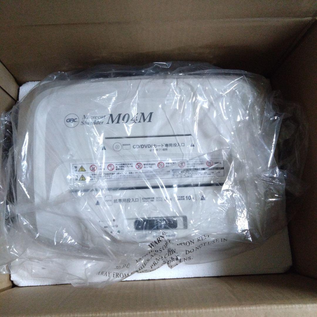 アコ・ブランズ・ジャパン　業務用シュレッダー　GSHM04M-W