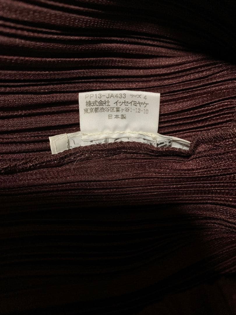 プリーツプリーズ イッセイミヤケ ノーカラー コートバーガンディー