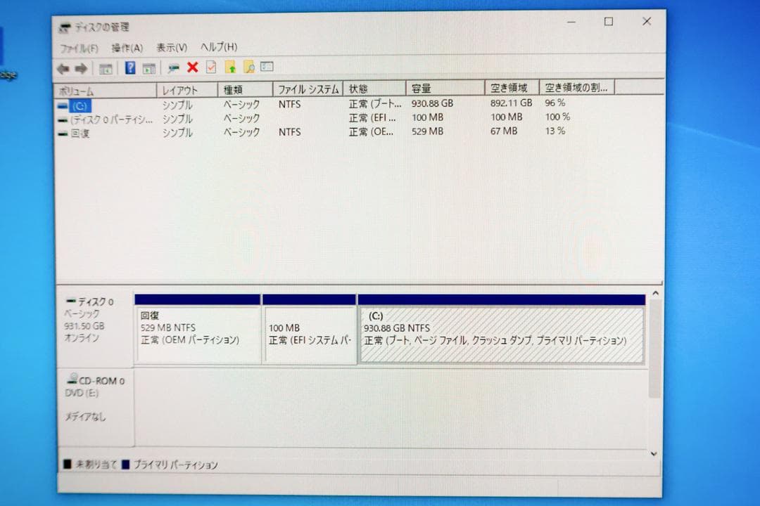 ◆ ドスパラ　raytrek-V XT Core i7-8700 32GB ◆