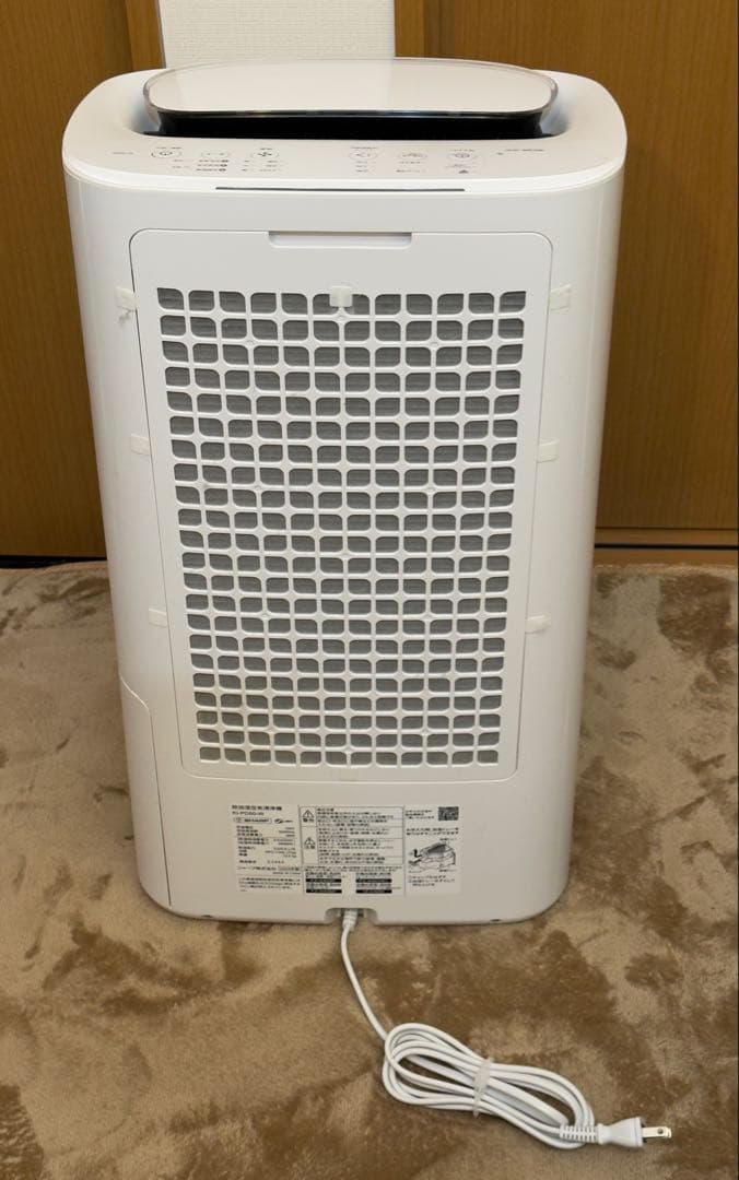 SHARP KI-PD50 空気清浄機 加湿機能付き ほぼ未使用