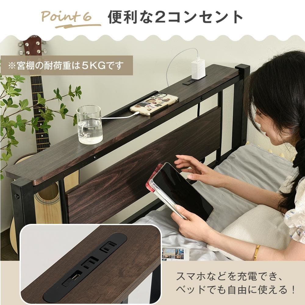 ロータイプベット（S） ロング 高さ調節 3段階 パイプ ベット　WHITE