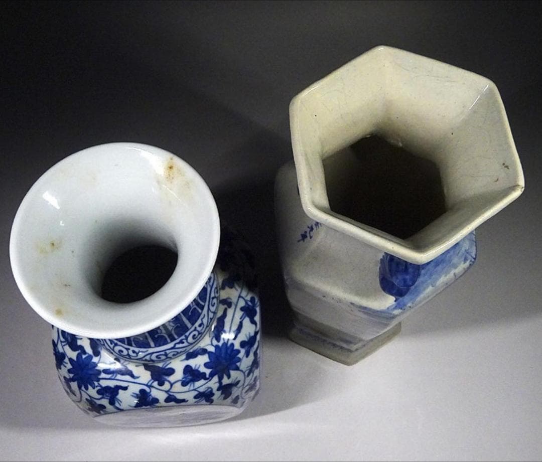 中国古玩 青花 染付 花瓶 2点 大明宣徳年製 含 唐物 t99147