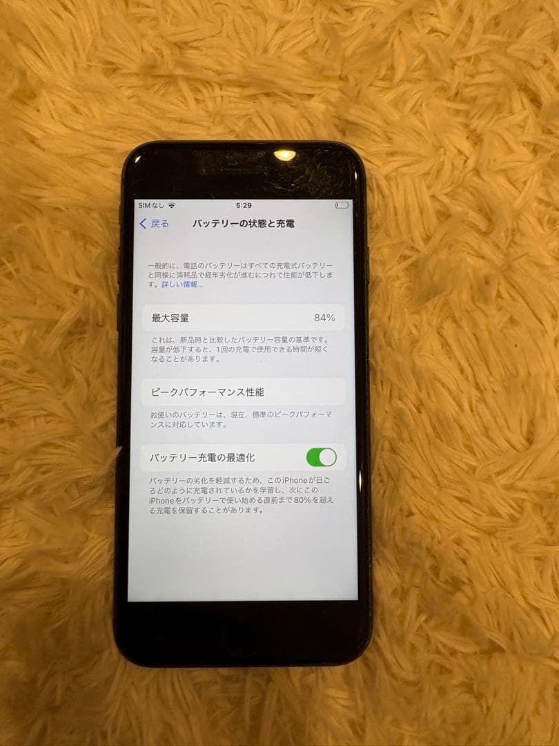 Apple iPhone 8 64GB（10台セット）