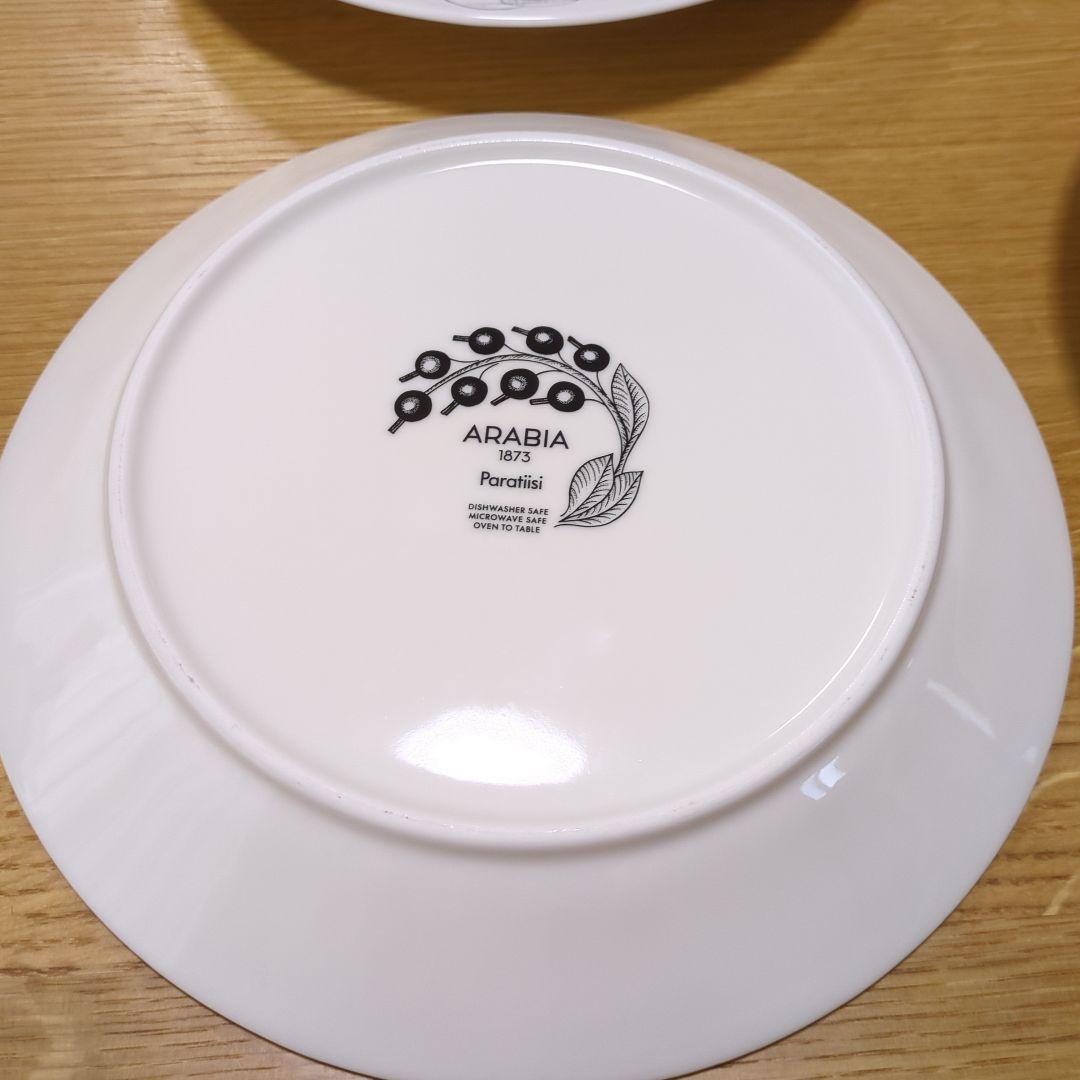 ちーたん様　ARABIA　１１点　ブラックパラティッシ　プレート　コーヒーカップ