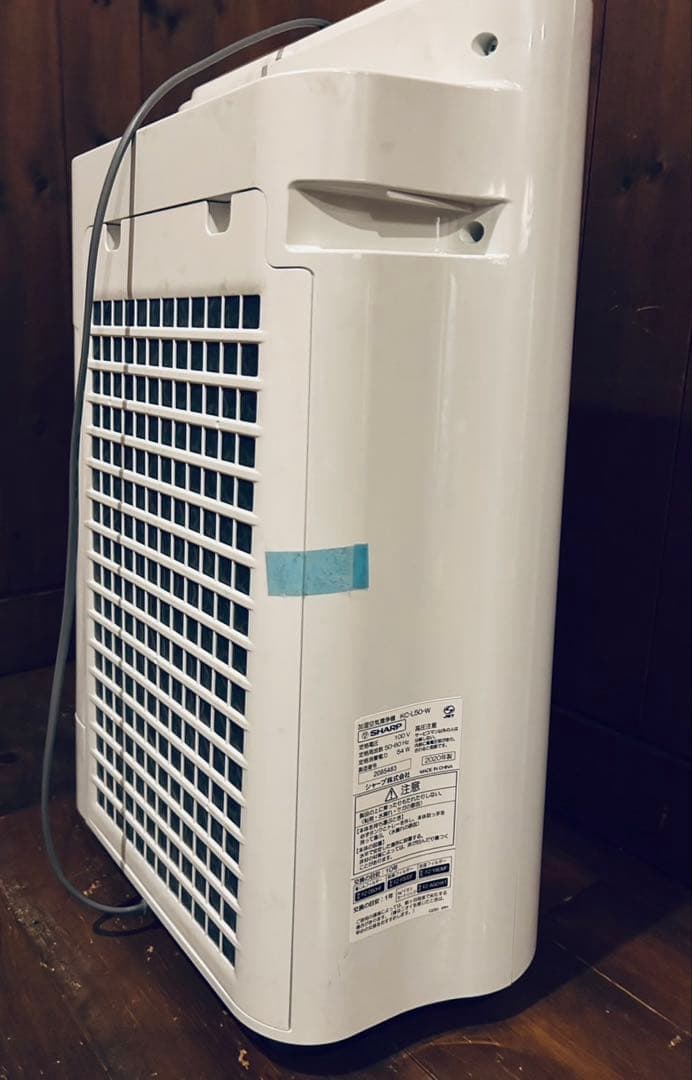 SHARP 加湿空気清浄機 KC-L50-W 未使用品