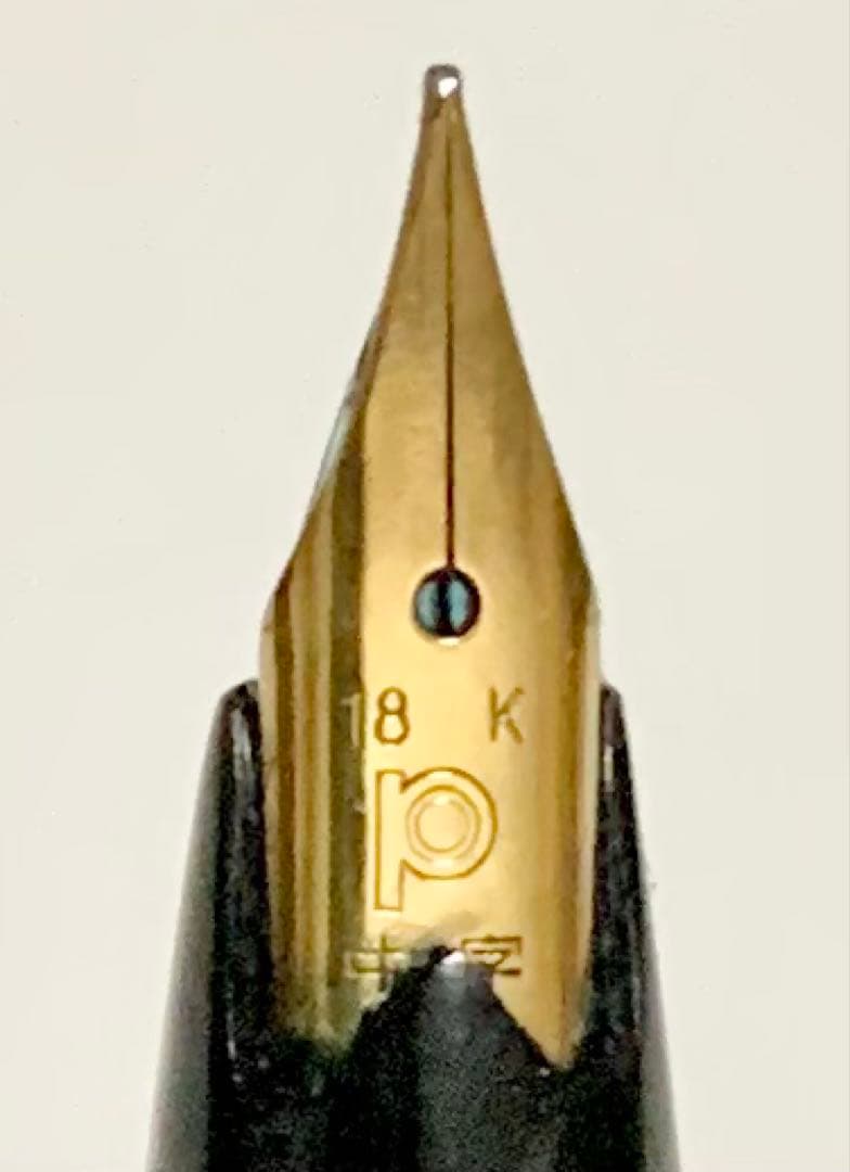 PLATINUM プラチナ 万年筆