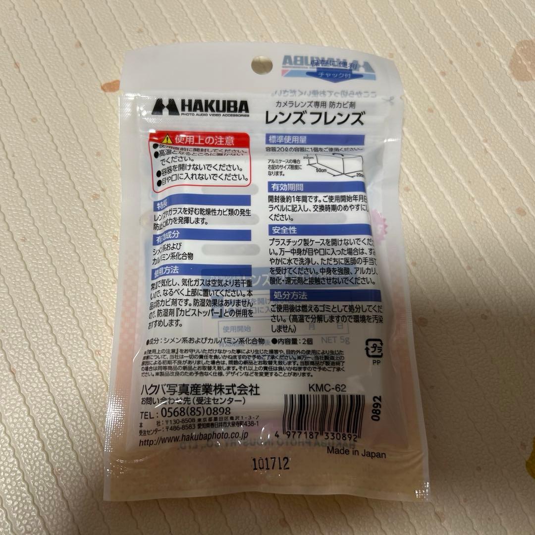 美品 オリンパス OM-D E-M10 markⅢ ダブルズームキット S492