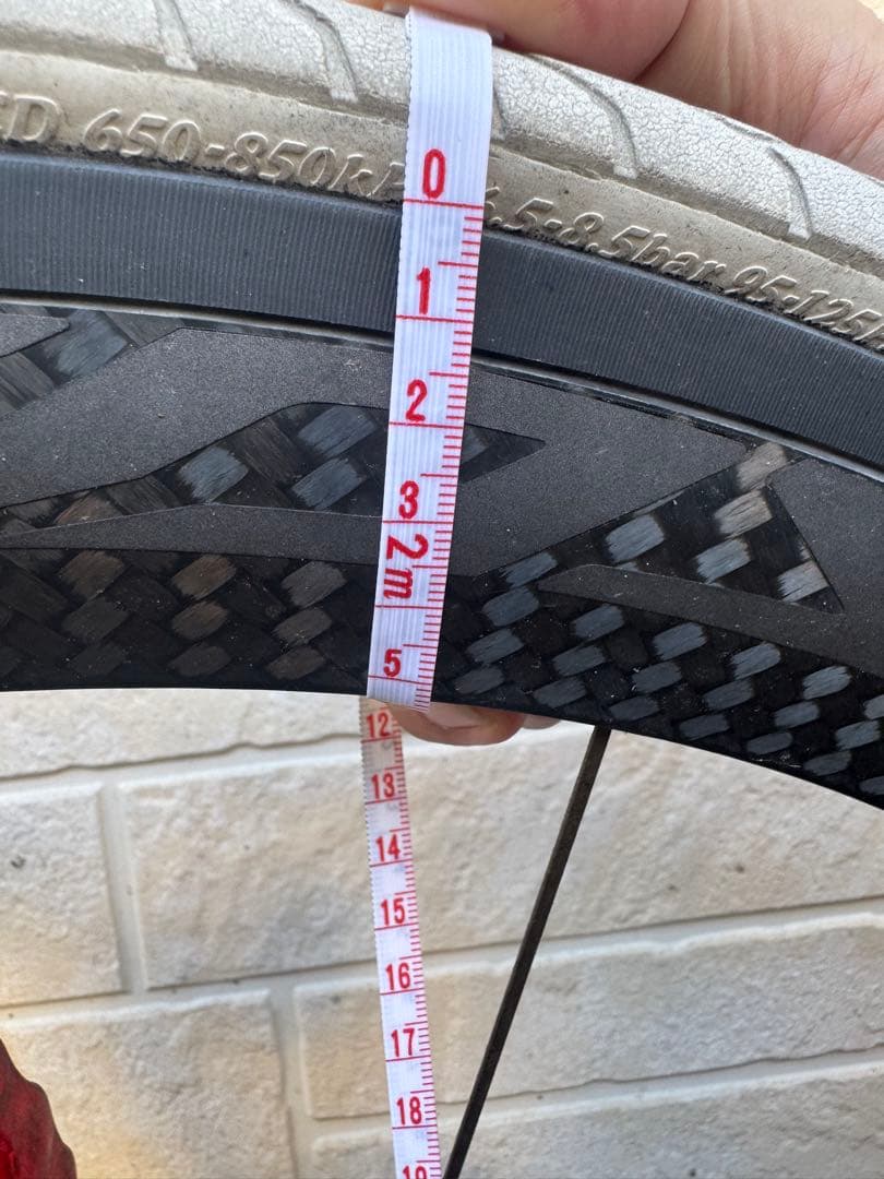 Mavic Cosmic Pro Carbon Exalith マビック