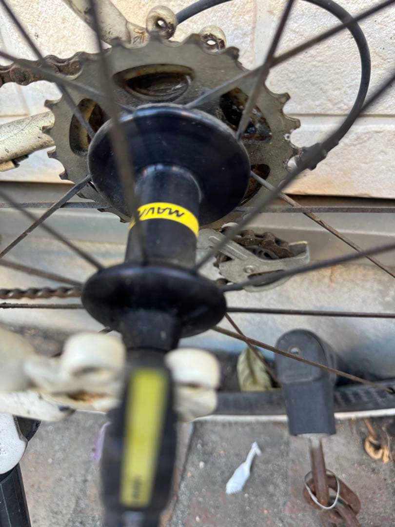 Mavic Cosmic Pro Carbon Exalith マビック