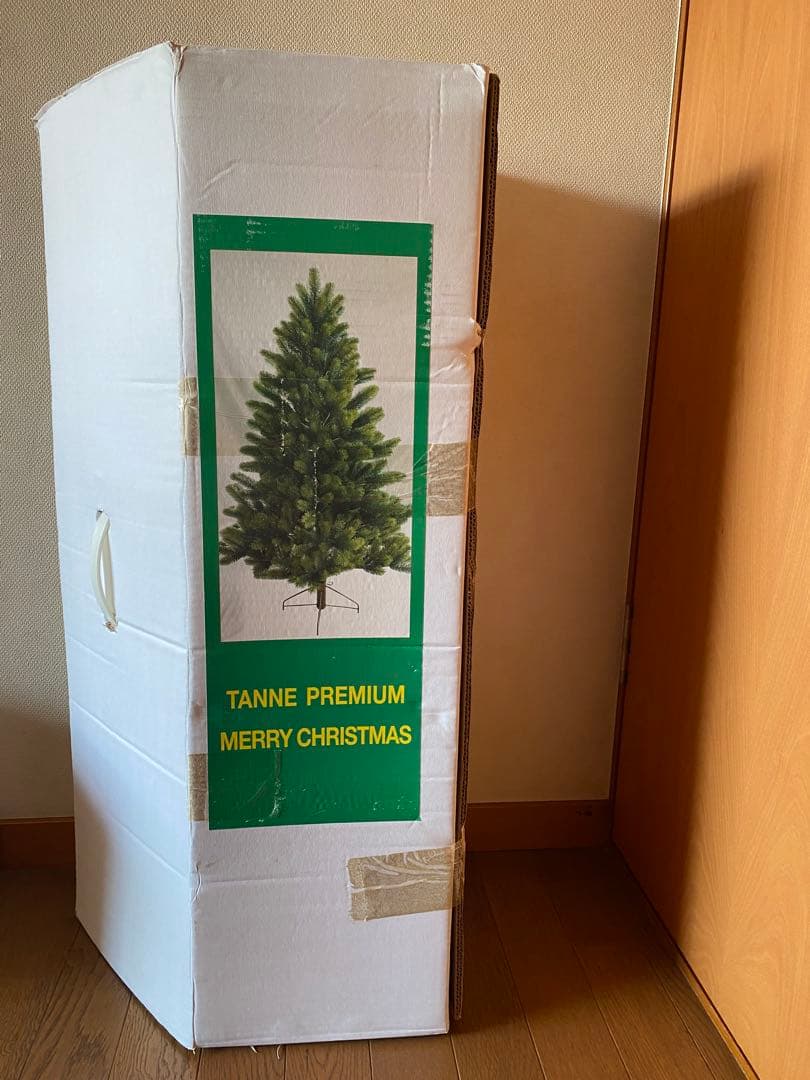 RS グローバルトレード社　クリスマスツリー　120cm