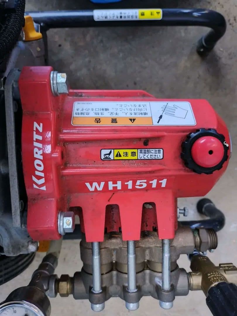 【送料込み】KORTZ（共立）WH-1511 高圧洗浄機（ホース、洗浄ノズル付）
