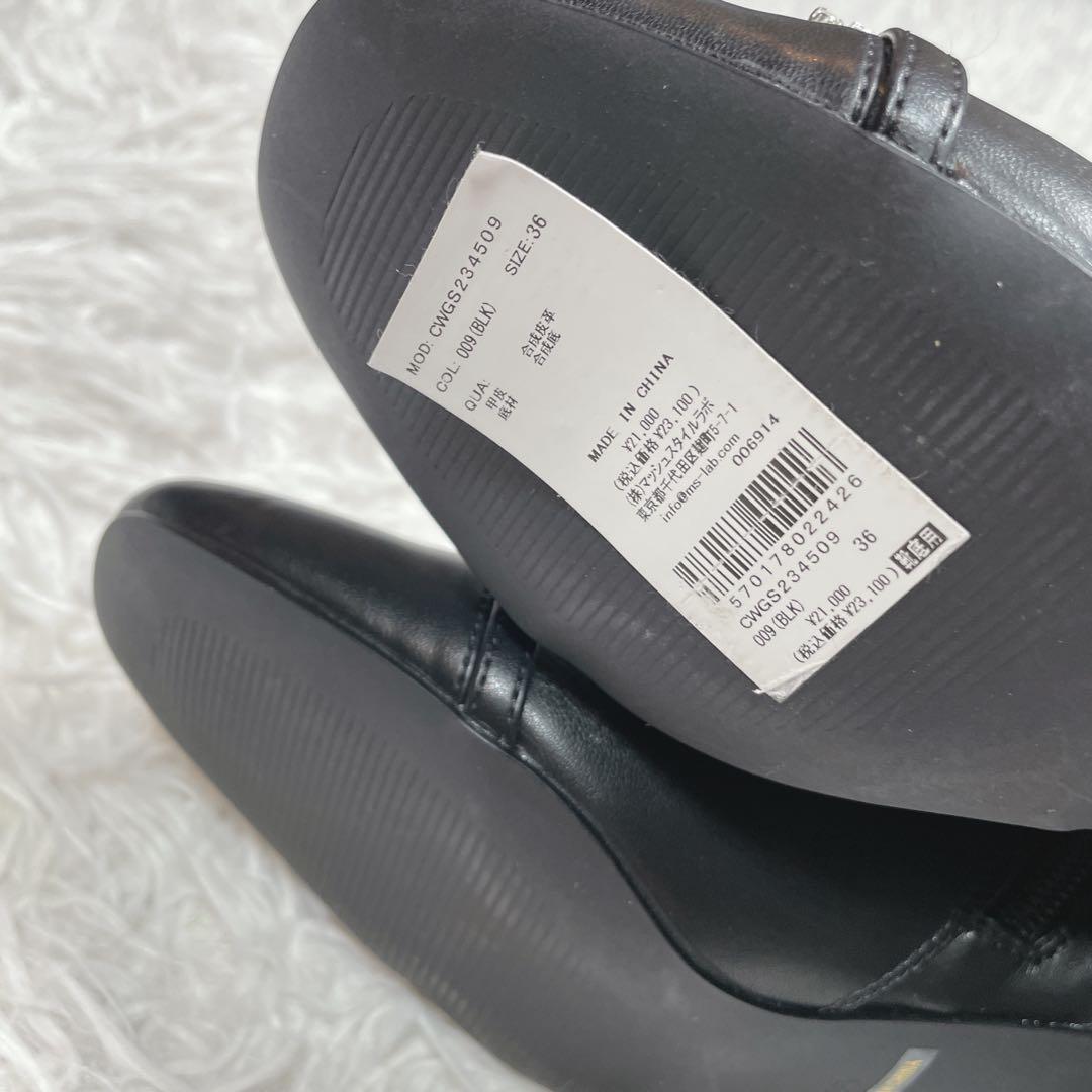 新品　未使用　セルフォード　ショートブーツ　レザー　ブラック　ビジュー　22.5