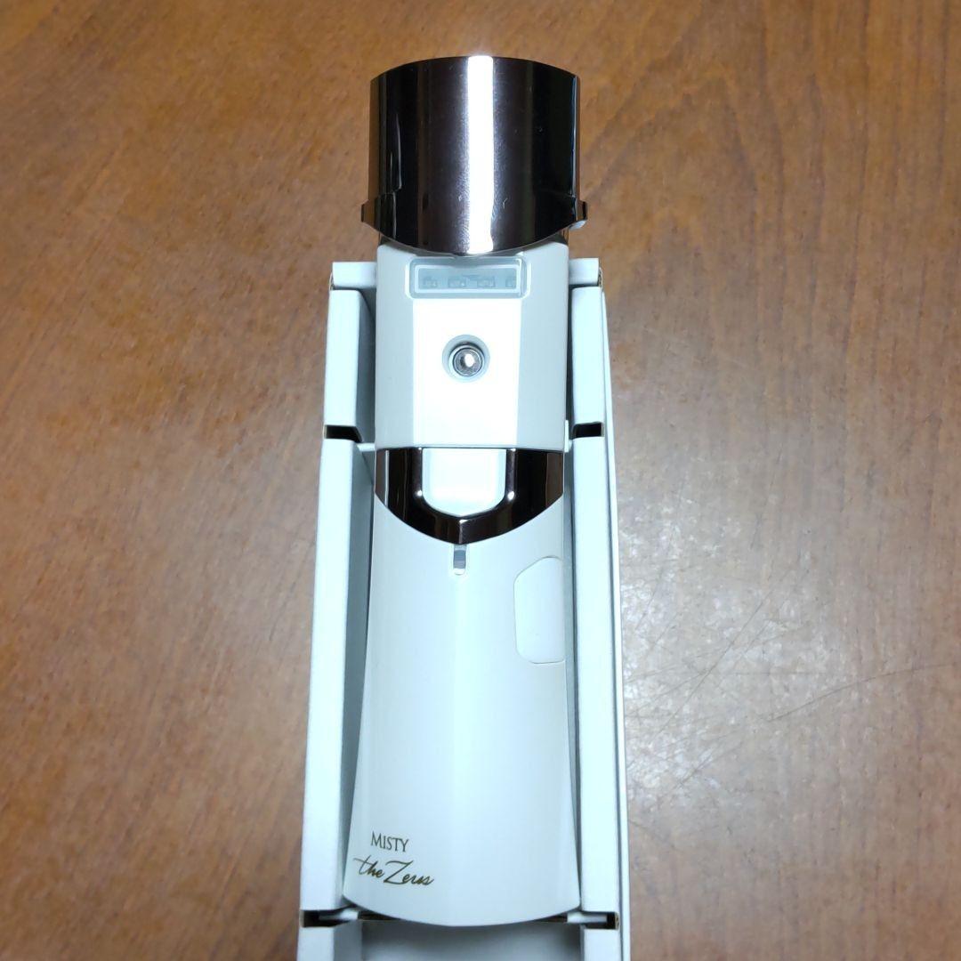 misty the zeus （ミスティ・ザ・ゼウス）・アクアヒーリング