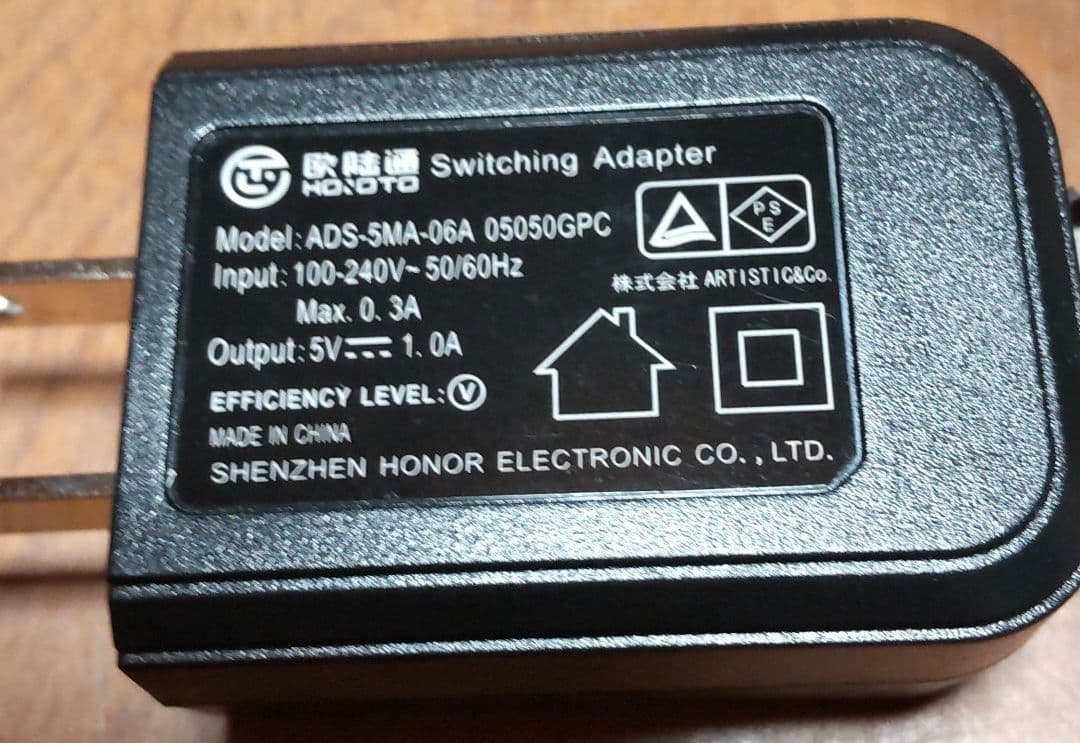 misty the zeus （ミスティ・ザ・ゼウス）・アクアヒーリング