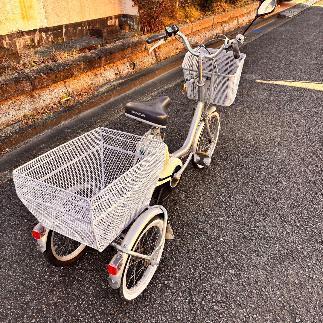 電動アシスト自転車◇三輪ワゴン◇ブリヂストン◇アシスタ◇3段ギア