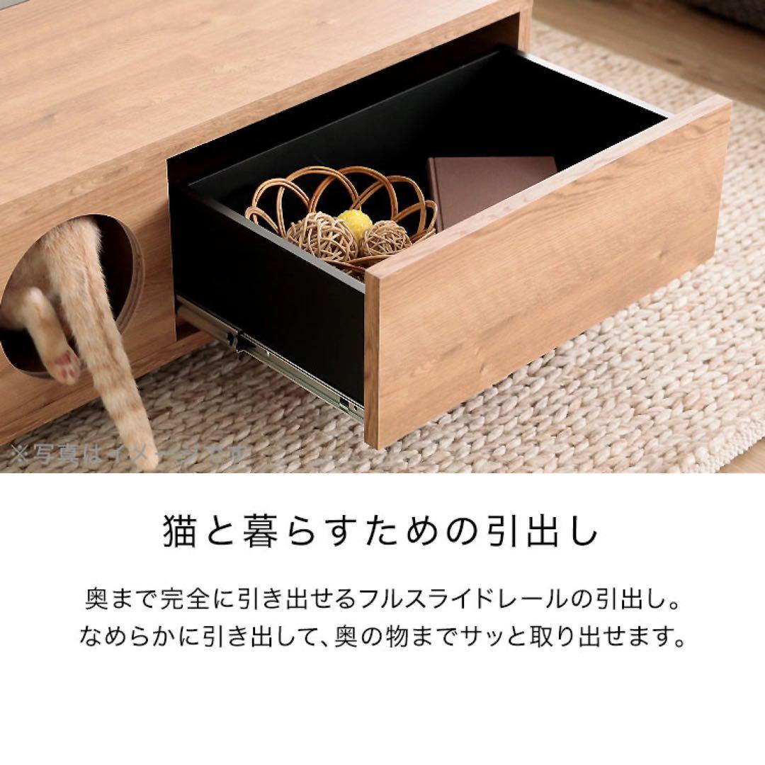 【セール中】LAWYA ローテーブル ガラス天板