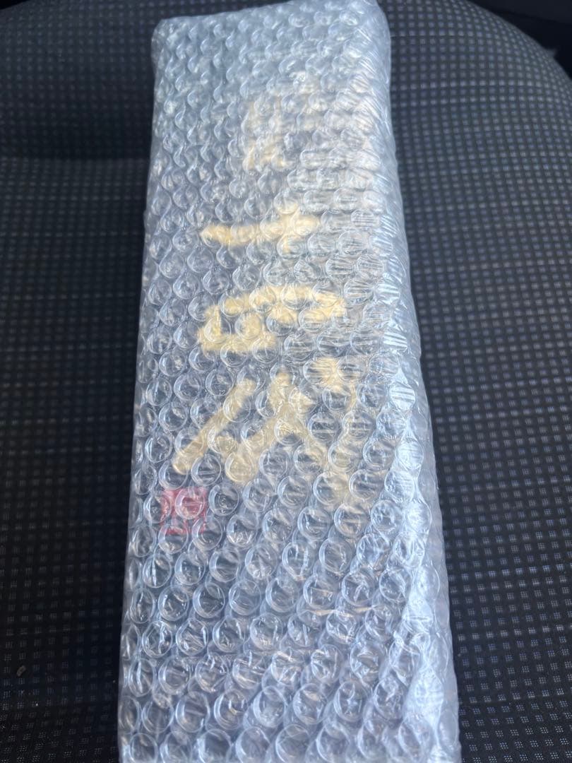 2025年詰　高木酒造　十四代　別選諸白720ml