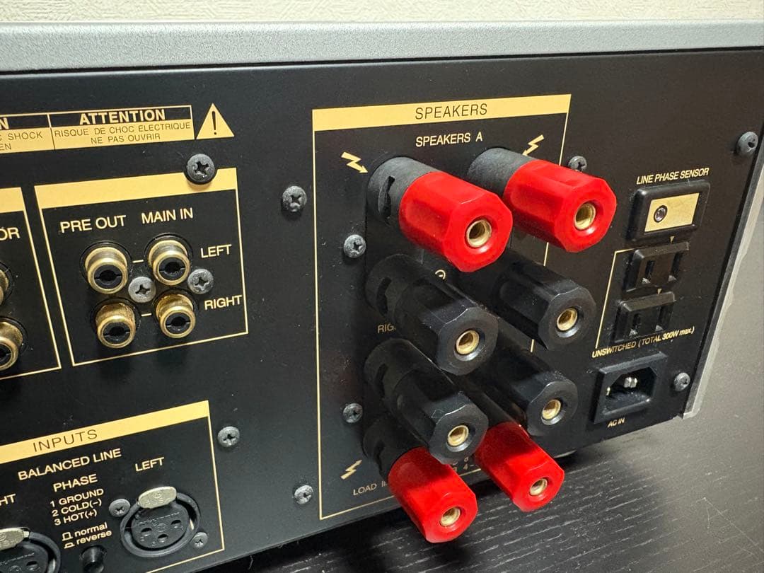 【美品・完動品】LUXMAN L-505u ブラスターホワイト プリメインアンプ