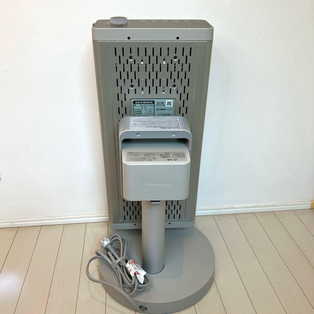 ダイキン DAIKIN セラムヒート 遠赤外線ストーブ　2021年製