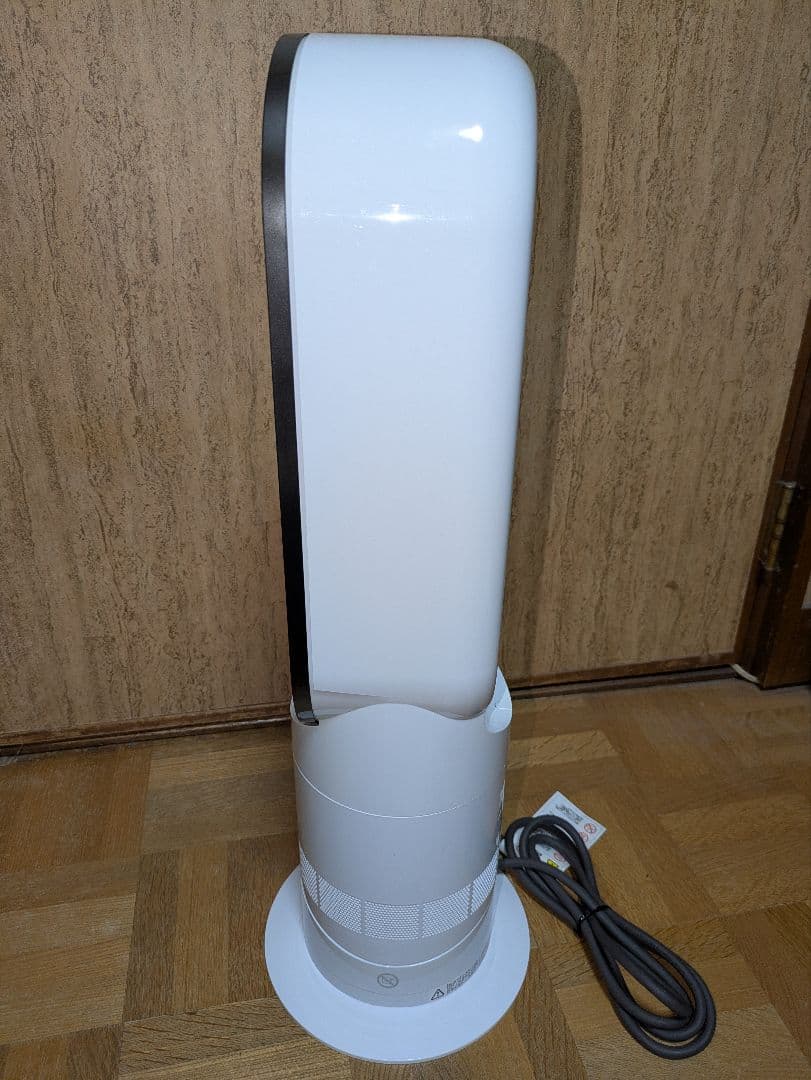 ミュー　 dyson hot+cool AM09 2020年製