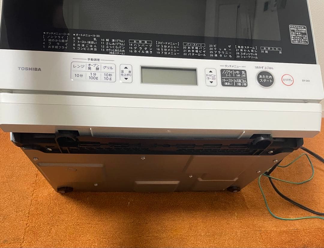 美品 東芝 レンジ オーブンレンジ 電子レンジ ER-S60 フラット庫内