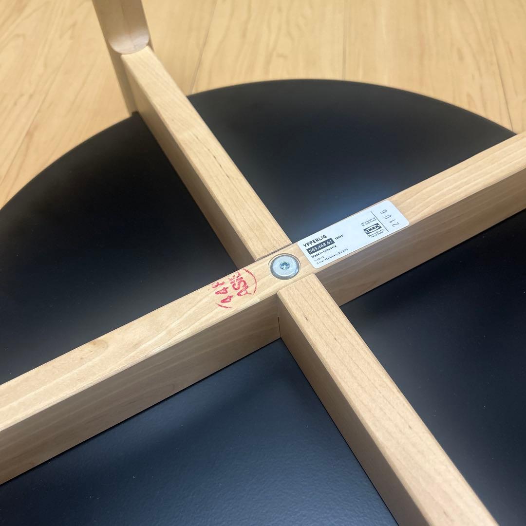 IKEA イケア HAY イッペルリグ YPPERLIG コーヒーテーブル