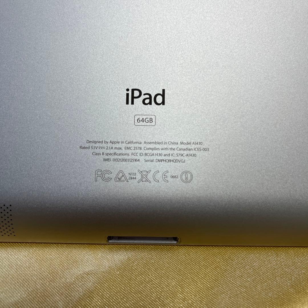 iPad 第3世代　64GB シルバー　Wi-Fi 30ピンduckケーブル