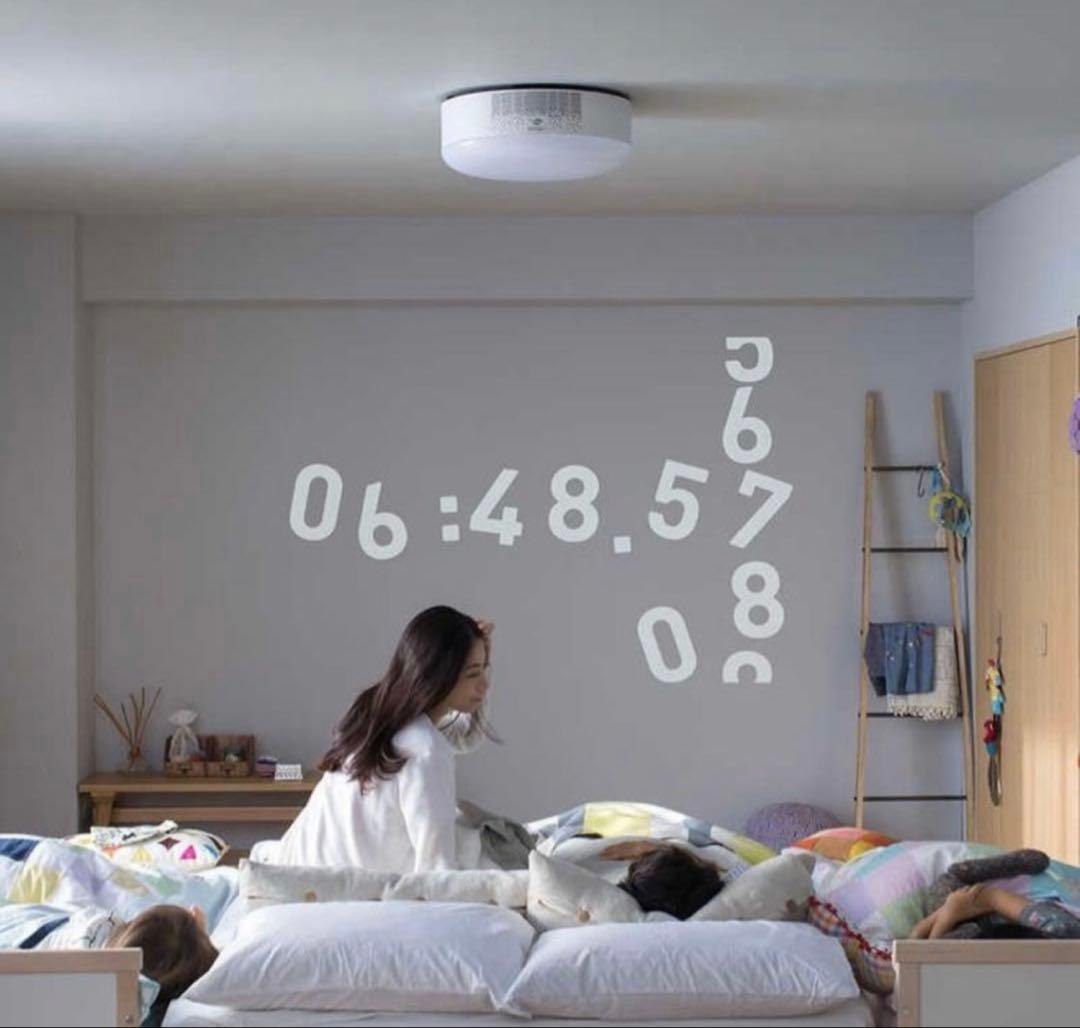 【開梱済み未使用品】Aladdin2 Plus ポップインアラジン