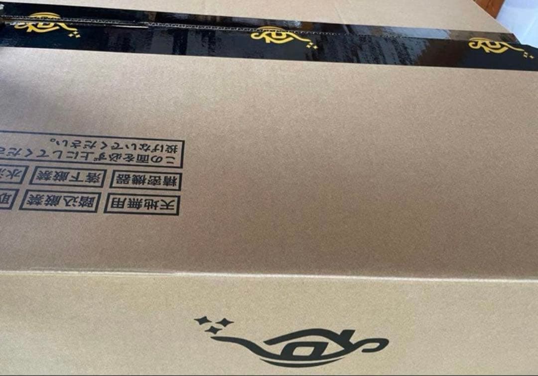 【開梱済み未使用品】Aladdin2 Plus ポップインアラジン